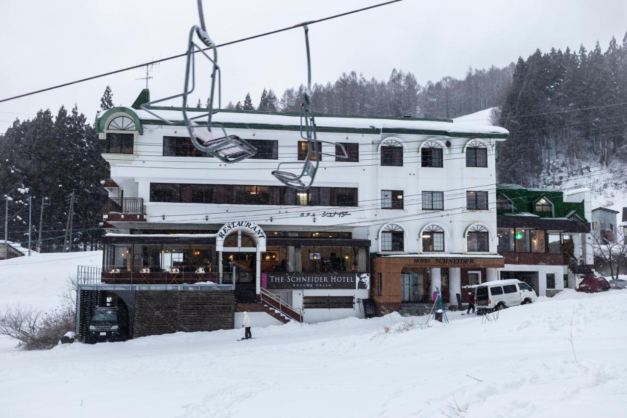 The Schneider Hotel Нодзаваонсен Экстерьер фото